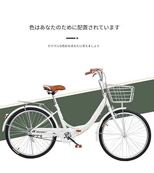 Amazon | 折りたたみ自転車 22 24インチ外装6段変速ギア